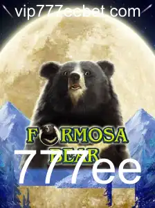 Explorando o Universo de FormosaBear: Regras, Descrição e Mais