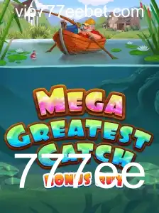Descubra o Fascinante Mundo de MegaGreatestCatchBonusBuy