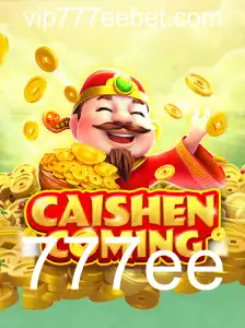 Descubra o Fascinante Mundo do Jogo 'CAISHENCOMING'