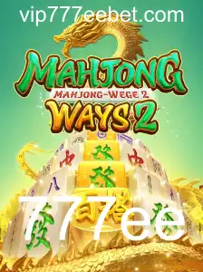 Descubra o Mundo Fascinante do MahjongWays2