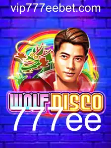 Descubra o Universo Vibrante de WolfDisco: Uma Jornada Eletroacústica